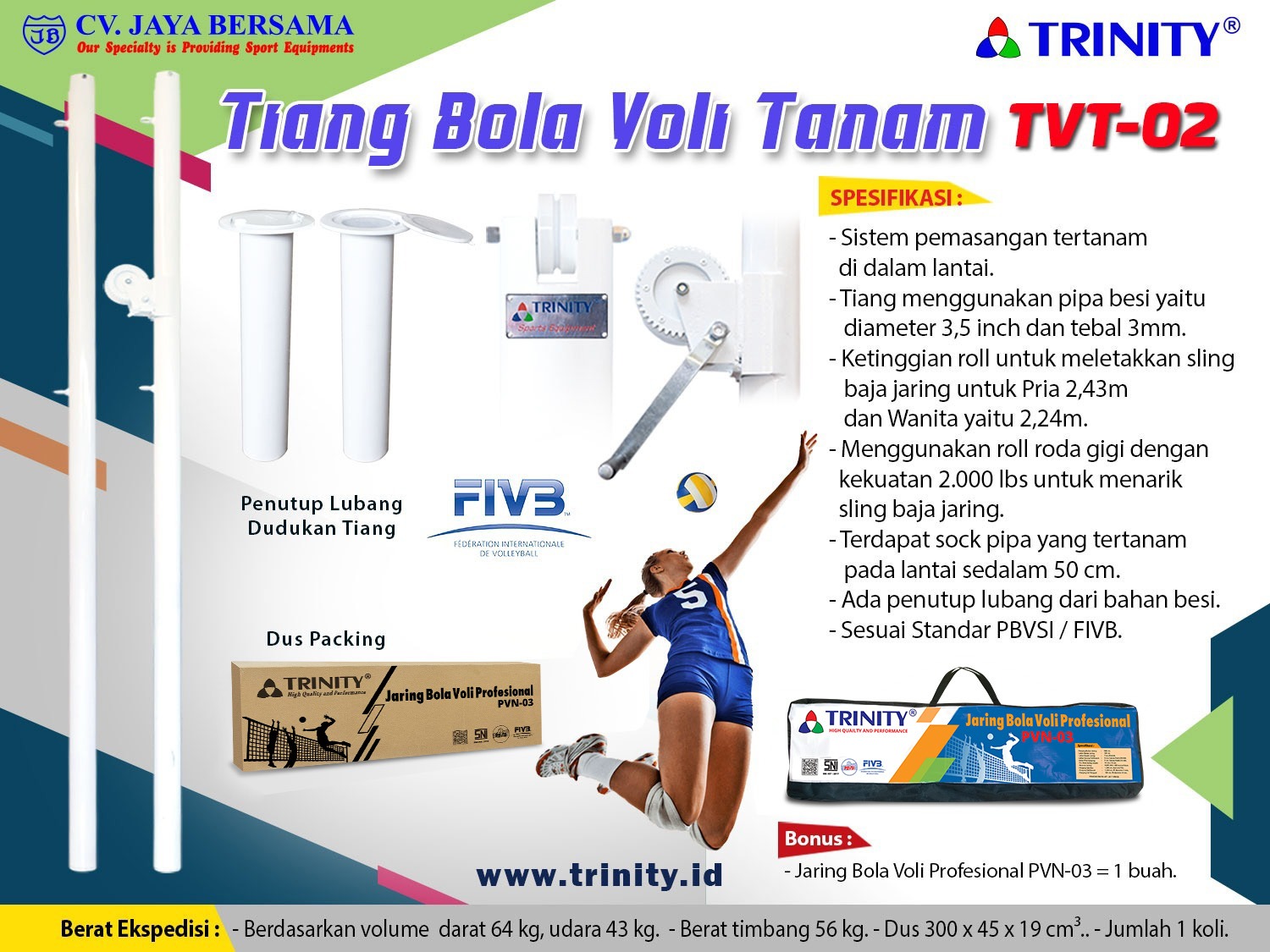 tiang voli, tiang bola voli tanam, tiang voli tanam, tiang bola voli, tiang voli tanam profesional, tiang voli standar pertandingan, tiang voli standar fivb, tiang voli untuk pertandingan, tiang voli standar PBVSI, tiang net bola voli, tiang jaring voli, tiang net bola voli, jual tiang net bola voli, harga tiang volley portable, harga tiang voli portabel, harga tiang bola voli portable, harga tiang voli, harga tiang voli tanam, harga tiang bola voli, harga tiang bola voli tanam